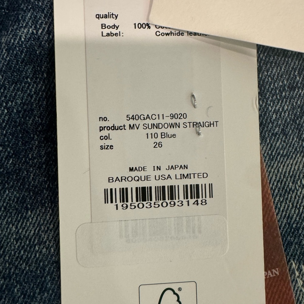 Women’s MOUSEY Blue Jeans- NWT - Picture 3 of 6